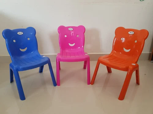 Jerry Chair Virgin