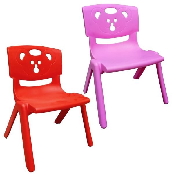 Smiley Metal Chair